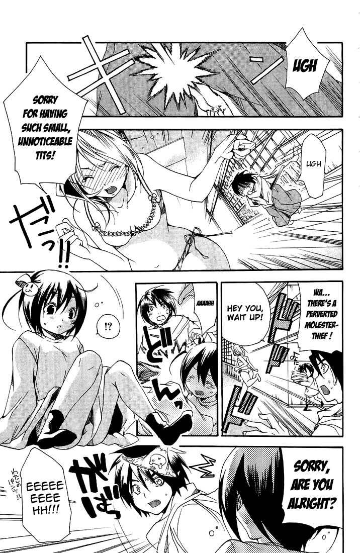 Samurai Harem: Asu no Yoichi! The Samurai Is Coming 第33页