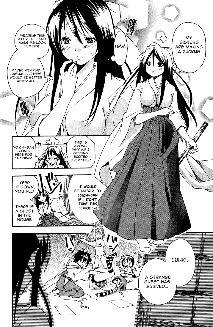 Samurai Harem: Asu no Yoichi! The Samurai Is Coming 第36页