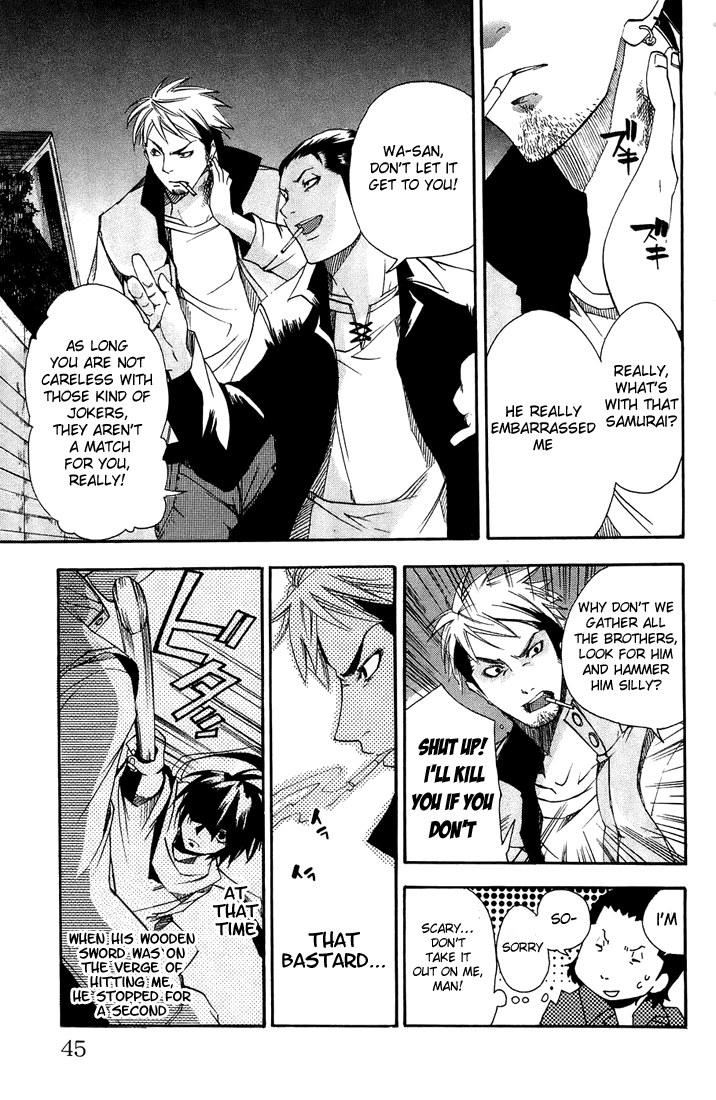 Samurai Harem: Asu no Yoichi! The Samurai Is Coming 第45页