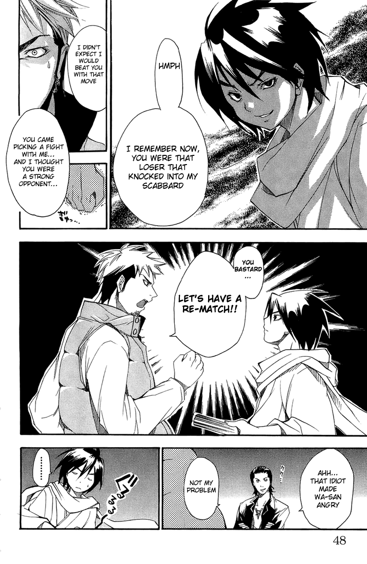 Samurai Harem: Asu no Yoichi! The Samurai Is Coming 第48页