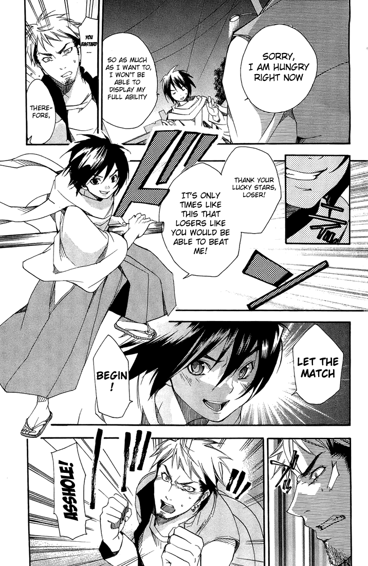 Samurai Harem: Asu no Yoichi! The Samurai Is Coming 第49页