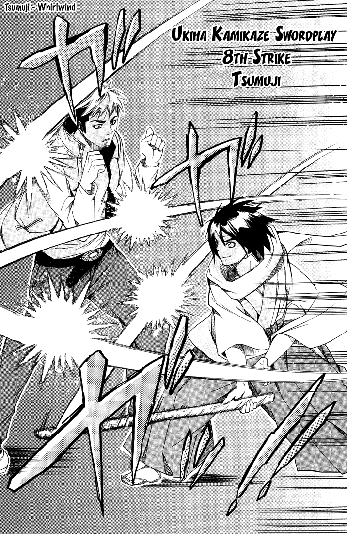 Samurai Harem: Asu no Yoichi! The Samurai Is Coming 第52页