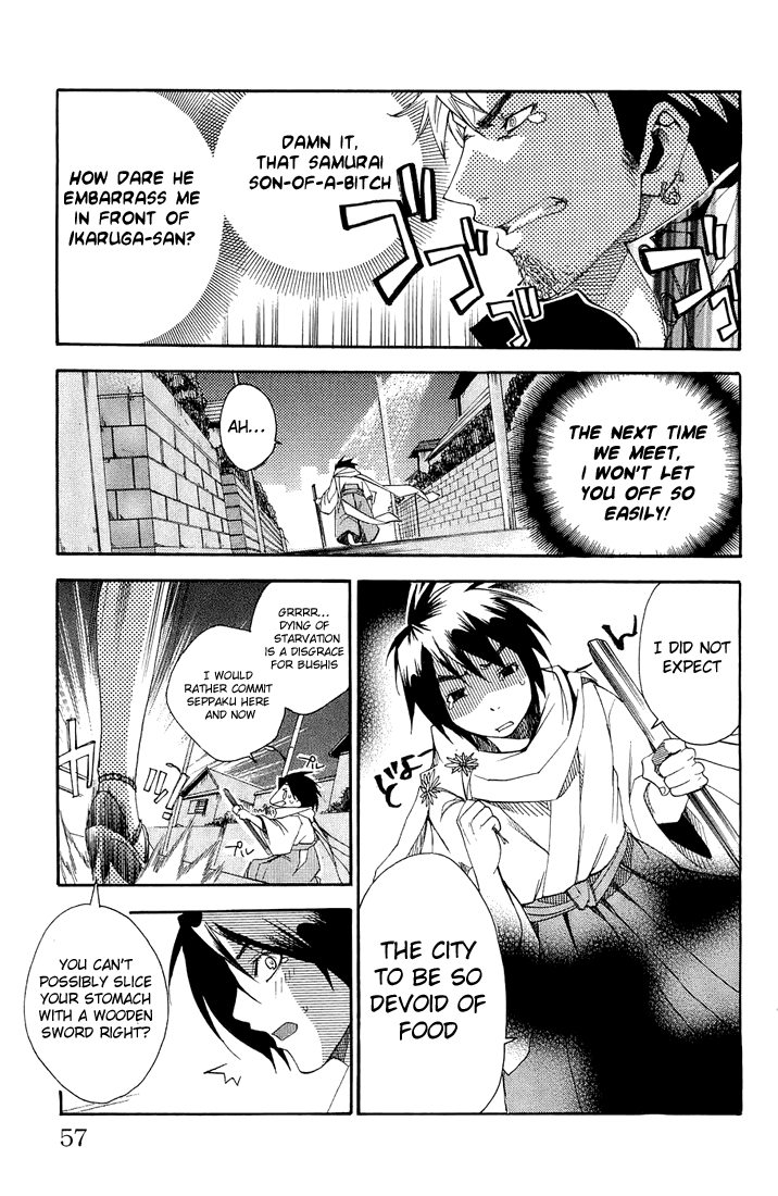 Samurai Harem: Asu no Yoichi! The Samurai Is Coming 第57页