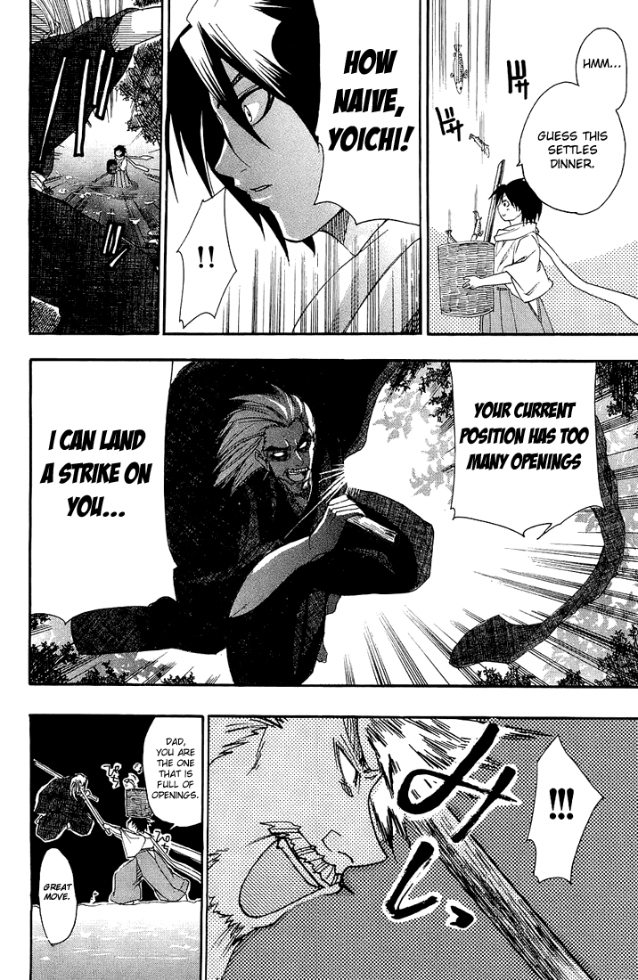 Samurai Harem: Asu no Yoichi! The Samurai Is Coming 第10页