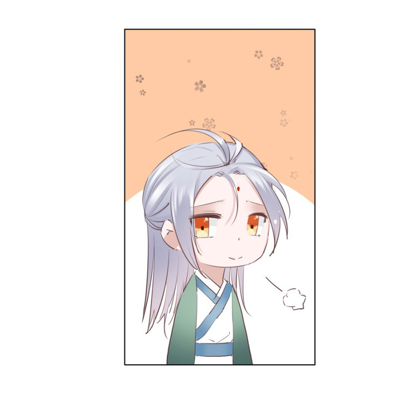 A One on One, Your Highness Ch. 2 第16页