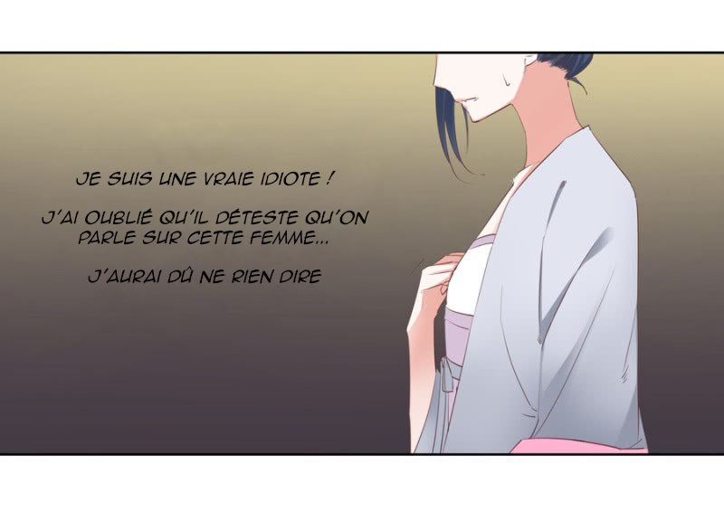 A One on One, Your Highness Ch. 2 第22页