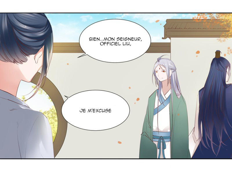 A One on One, Your Highness Ch. 2 第23页