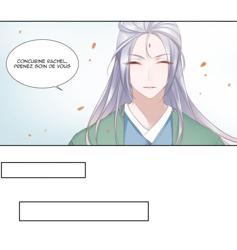 A One on One, Your Highness Ch. 2 第24页
