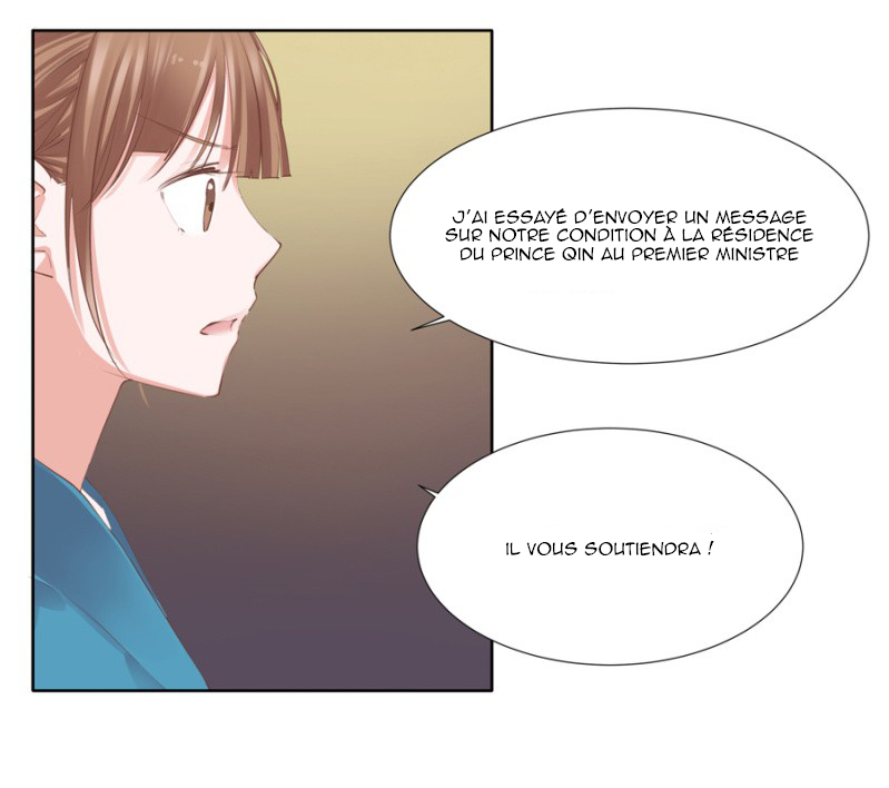 A One on One, Your Highness Ch. 2 第26页