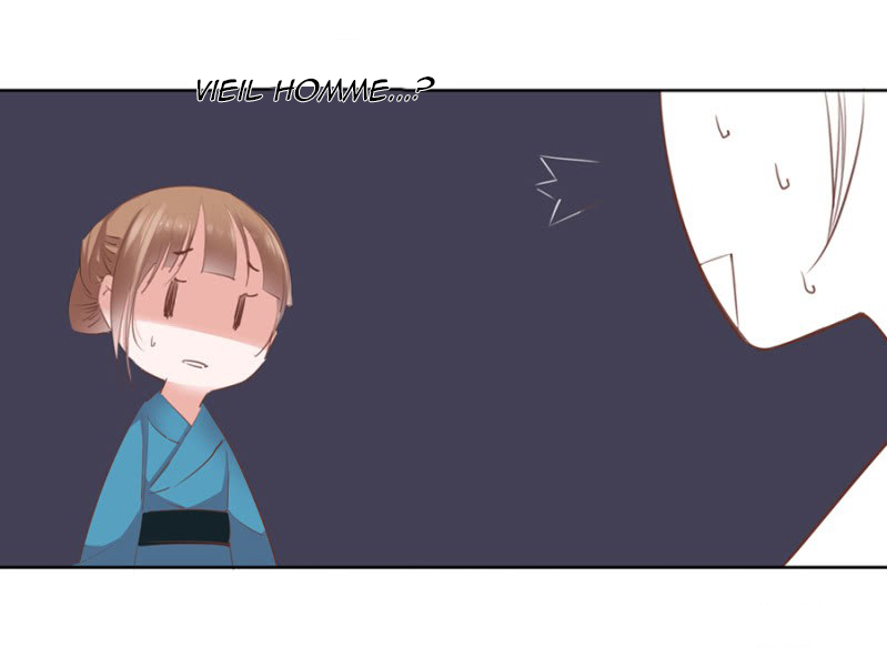A One on One, Your Highness Ch. 2 第28页