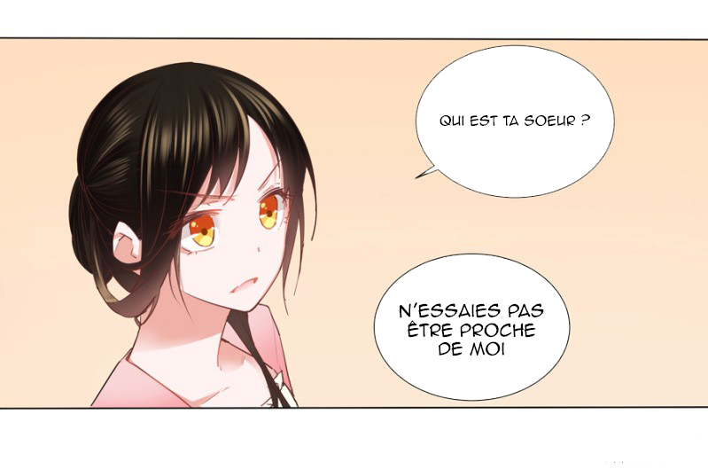 A One on One, Your Highness Ch. 2 第4页