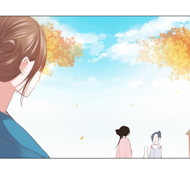 A One on One, Your Highness Ch. 2 第7页