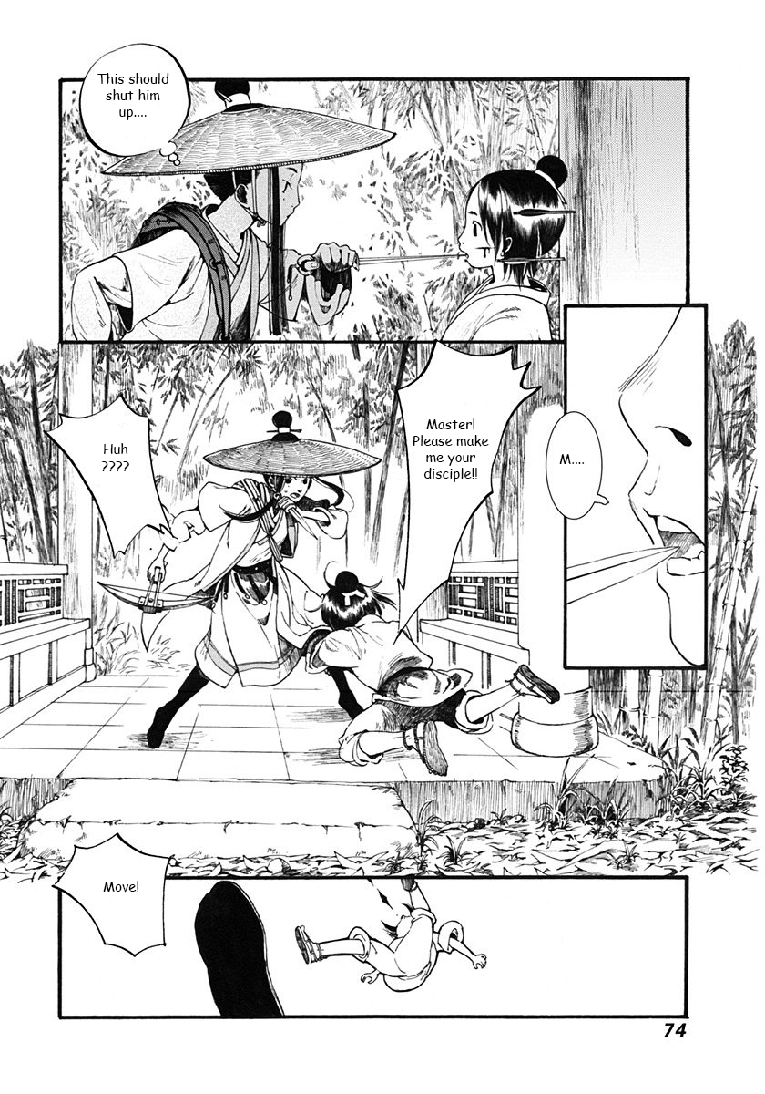 Song of the Long March The "Deceased" Princess 第12页