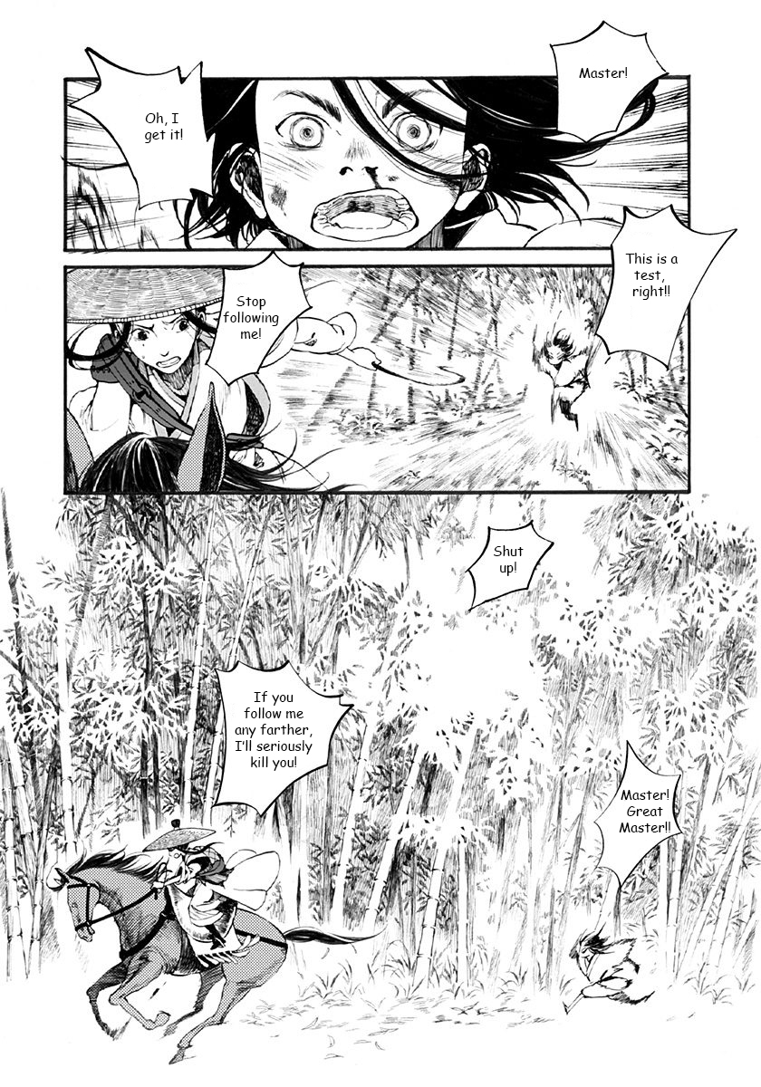 Song of the Long March The "Deceased" Princess 第13页