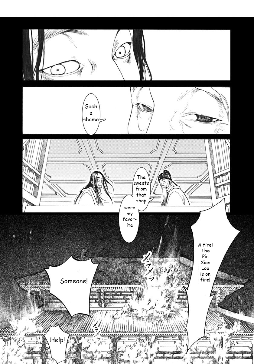 Song of the Long March The "Deceased" Princess 第22页