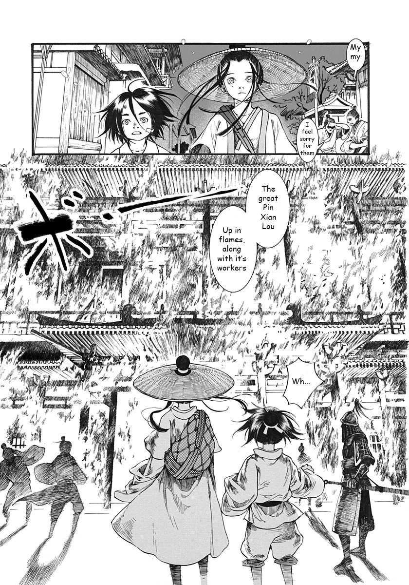 Song of the Long March The "Deceased" Princess 第26页