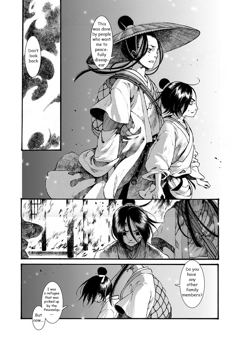 Song of the Long March The "Deceased" Princess 第29页