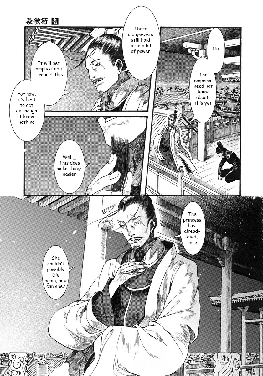 Song of the Long March The "Deceased" Princess 第31页