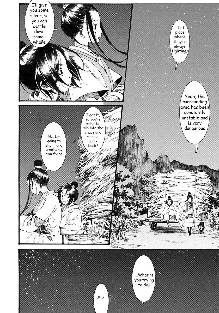 Song of the Long March The "Deceased" Princess 第34页