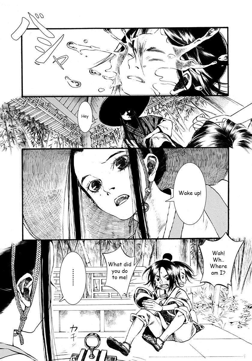 Song of the Long March The "Deceased" Princess 第10页