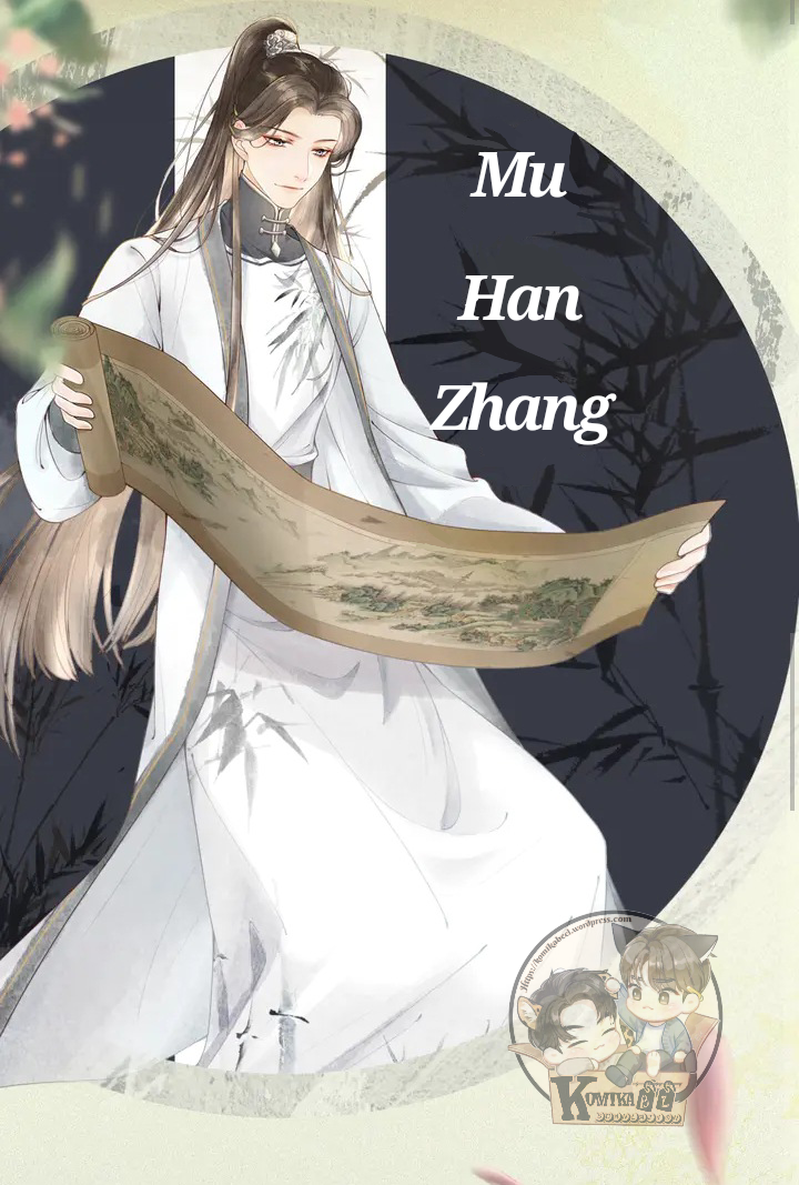 Qī Wéi Shàng Ch. 0.4 第4页