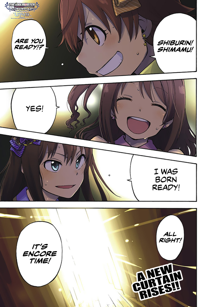 THE iDOLM@STER Cinderella Girls - U149 第1页