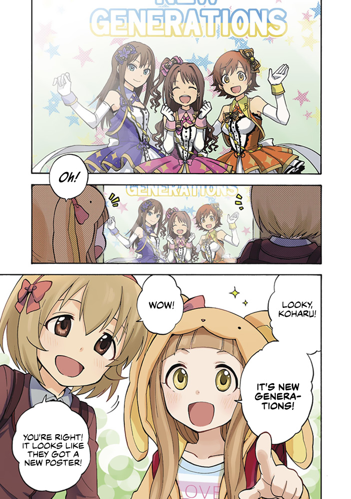 THE iDOLM@STER Cinderella Girls - U149 第3页