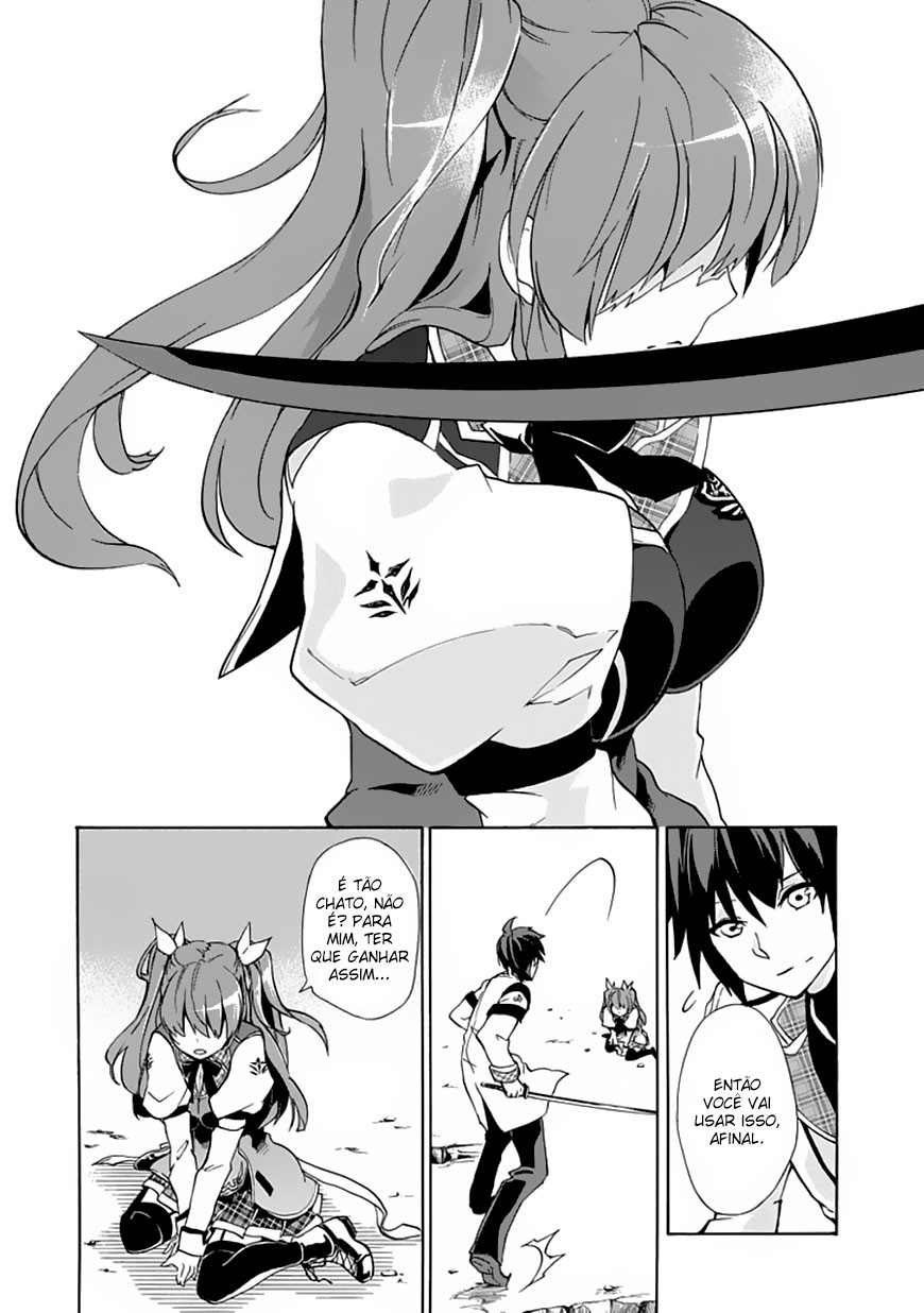 Rakudai Kishi no Cavalry O cavaleiro prodígio e o cavaleiro repetente 第46页