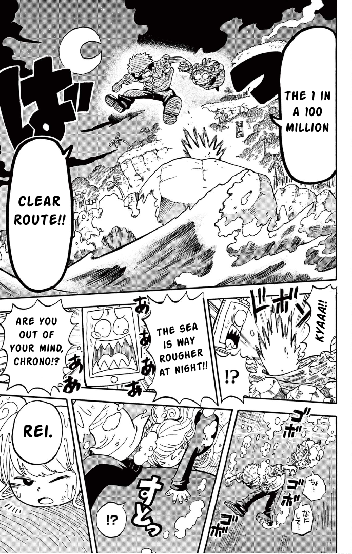 Unmei no Makimodoshi Saving a Noble girl form an Abandoned Island 第44页