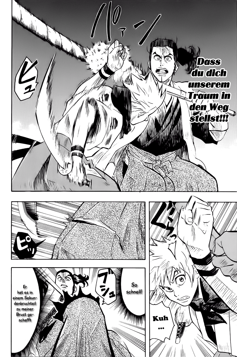 Gamaran Vol. 2 Ch. 5 第18页