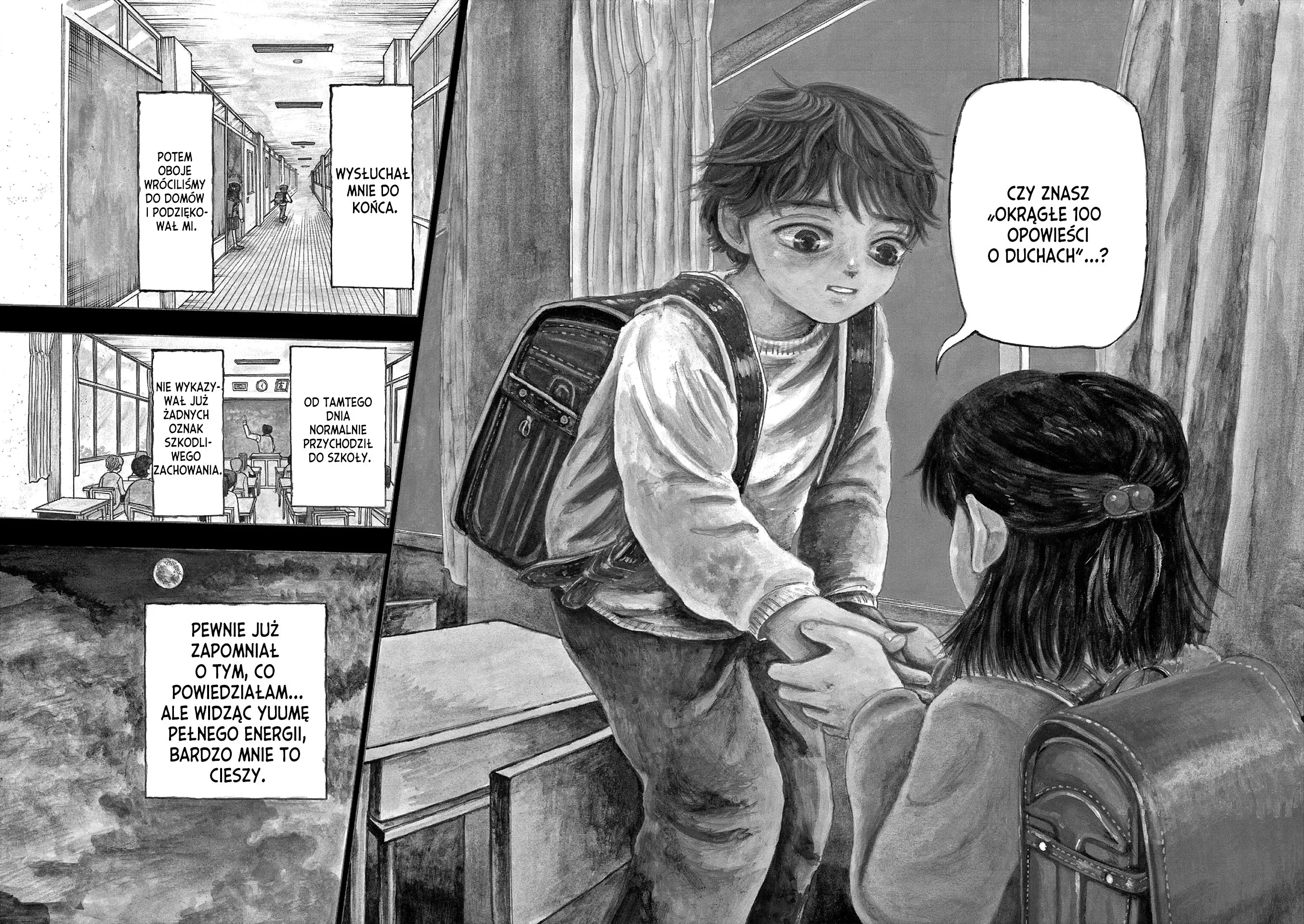 100 Ghost Stories That Will Lead to My Own Death 第3页