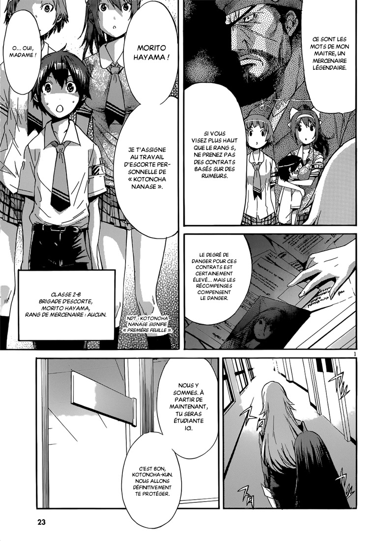 Gun X Clover Trèfle à sept feuilles 第5页