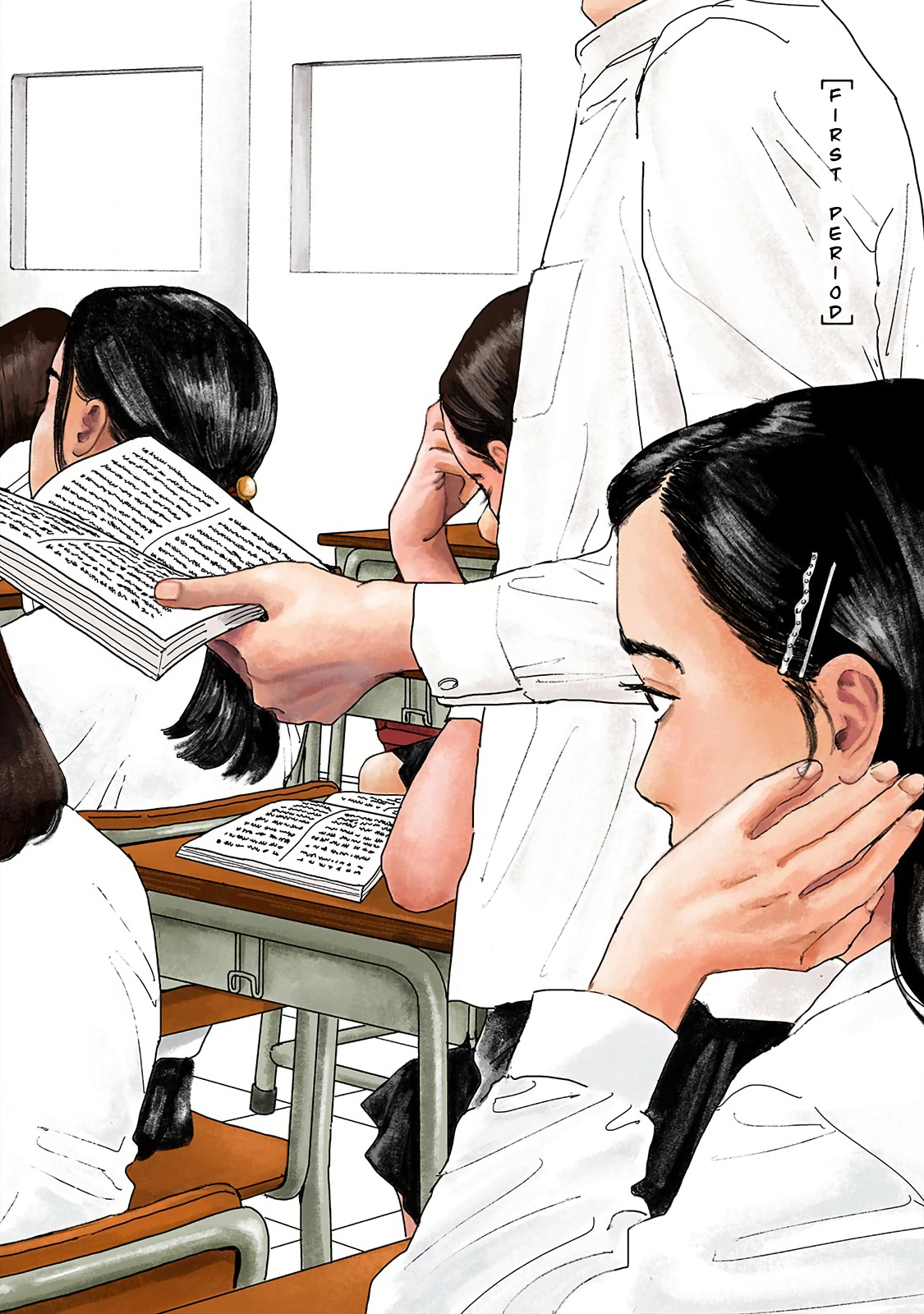 The Star of Girls' Garden 第7页