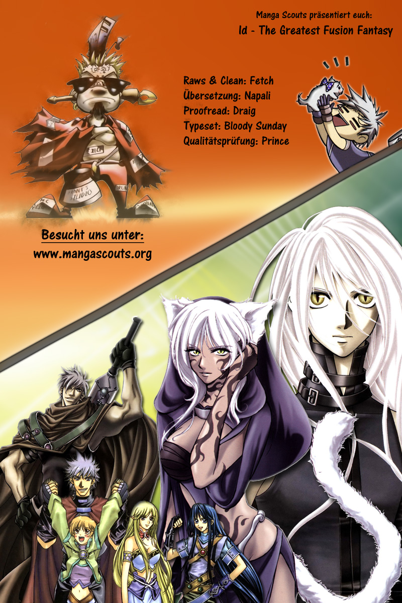 Id: The Greatest Fusion Fantasy Vol. 1 Ch. 4 第22页