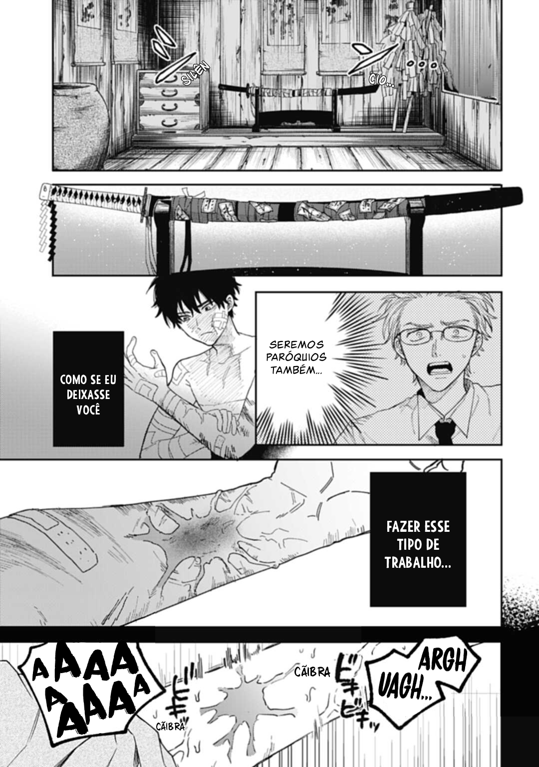 Three Exorcism Siblings Ch. 1 第31页