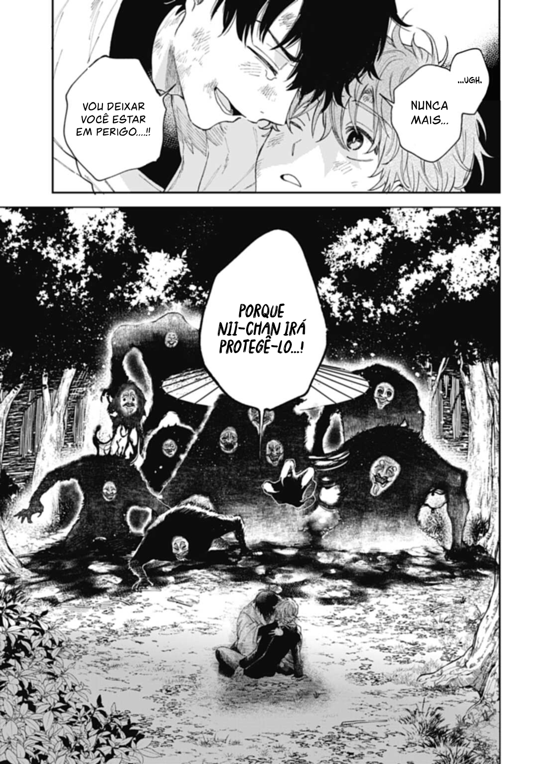 Three Exorcism Siblings Ch. 1 第51页