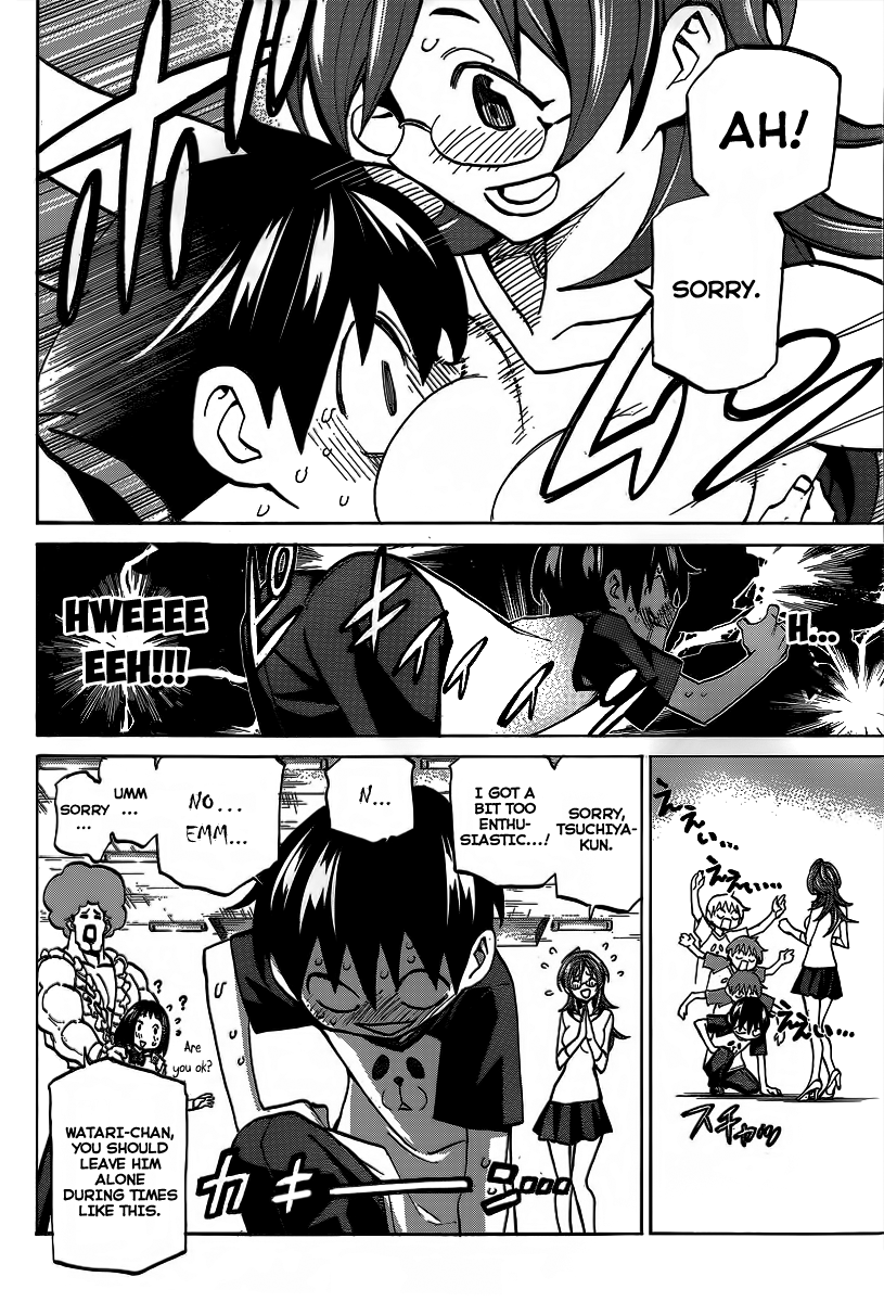 Sesuji wo Pin! to ~Shikakou Kyougi Dance-bu e Youkoso~ Straighten Up! 第18页
