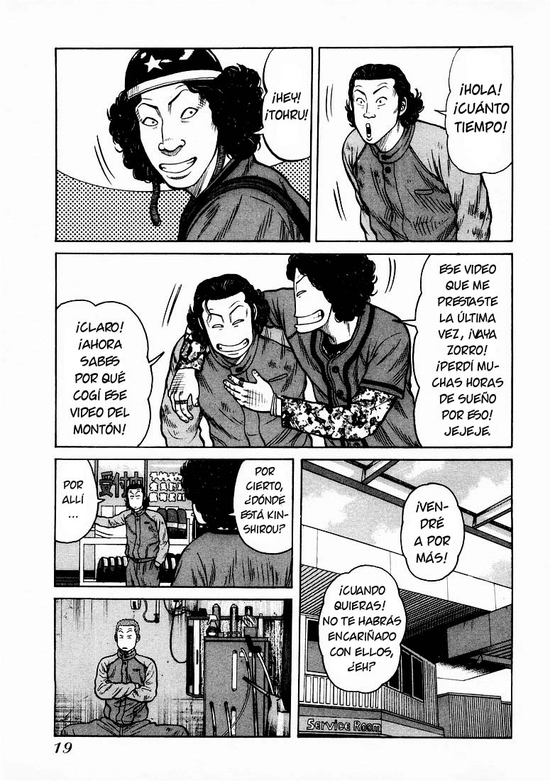QP ¡QP Está Aquí! 第21页