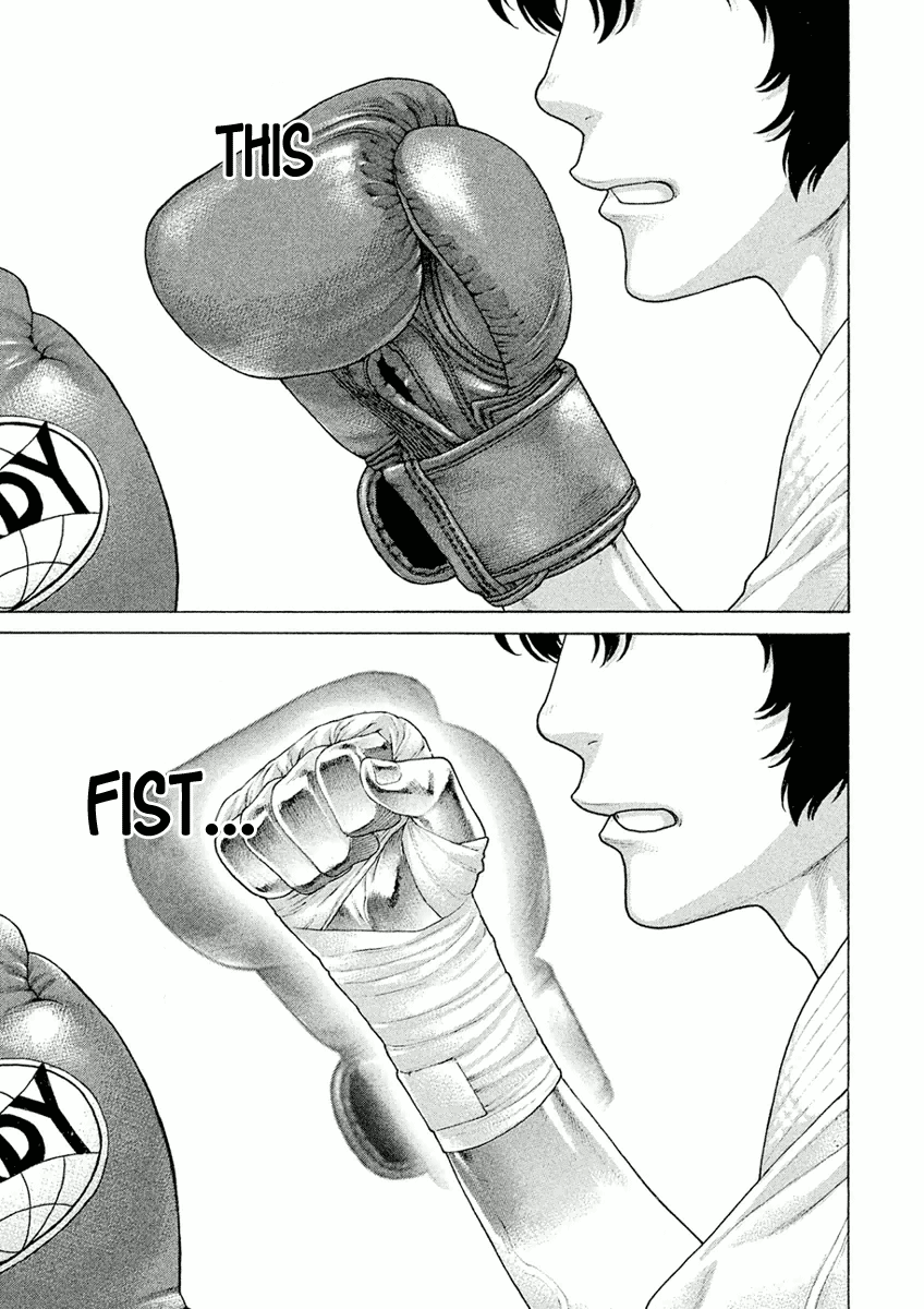 The Tale of Little Lords of Karate Takeru and Meo 第15页