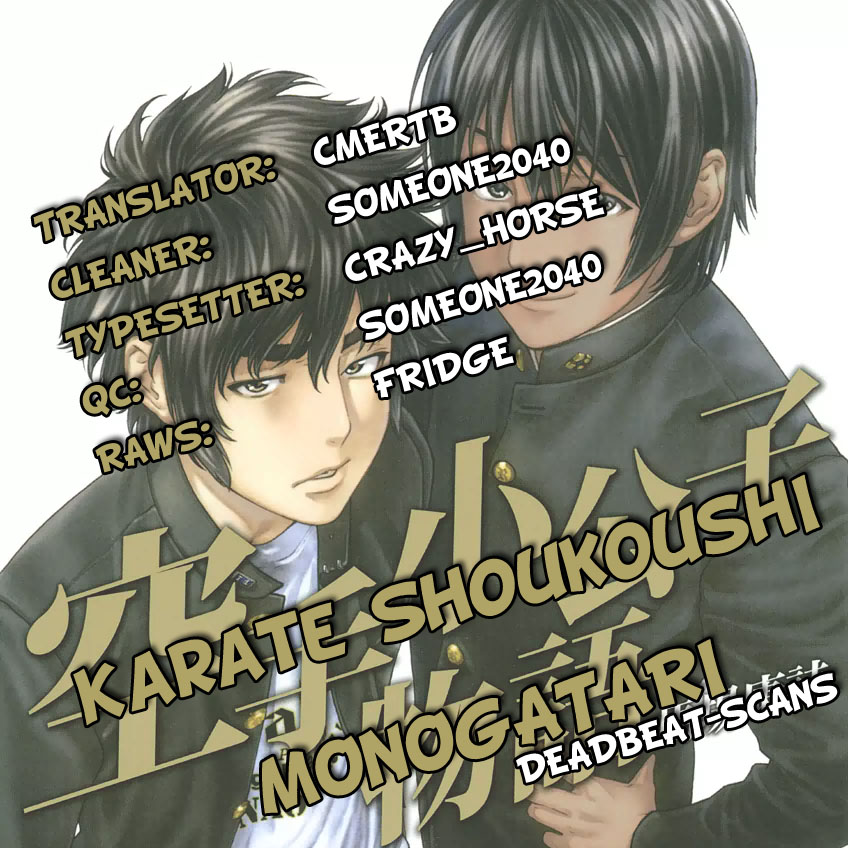 The Tale of Little Lords of Karate Takeru and Meo 第29页