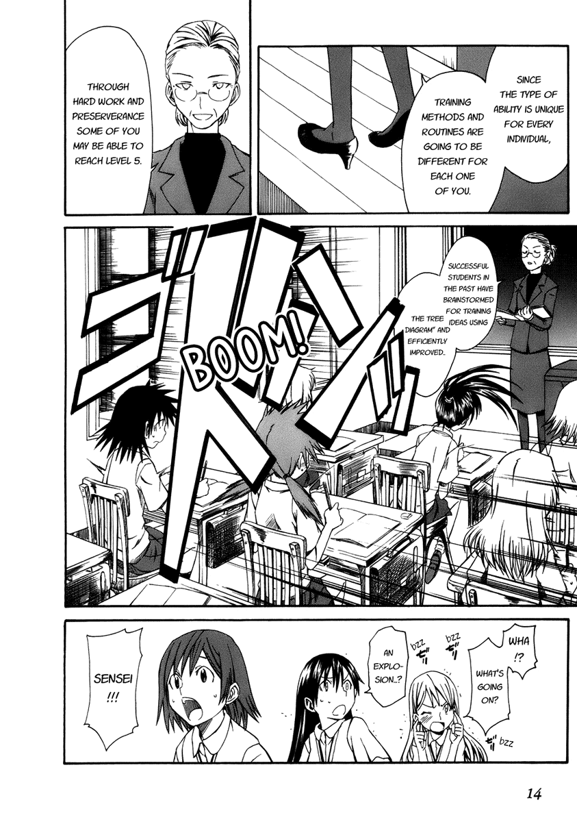 Toaru Majutsu no Index Gaiden: Toaru Kagaku no Railgun July 16th 第17页