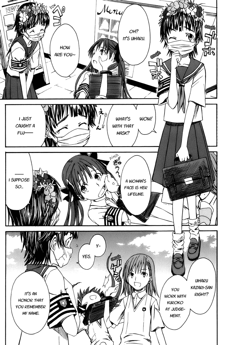 Toaru Majutsu no Index Gaiden: Toaru Kagaku no Railgun July 16th 第26页