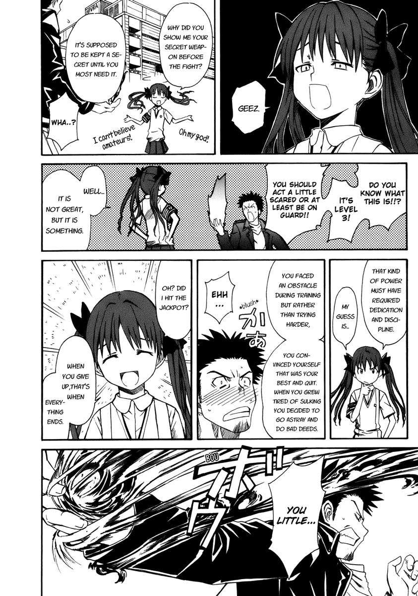 Toaru Majutsu no Index Gaiden: Toaru Kagaku no Railgun July 16th 第33页