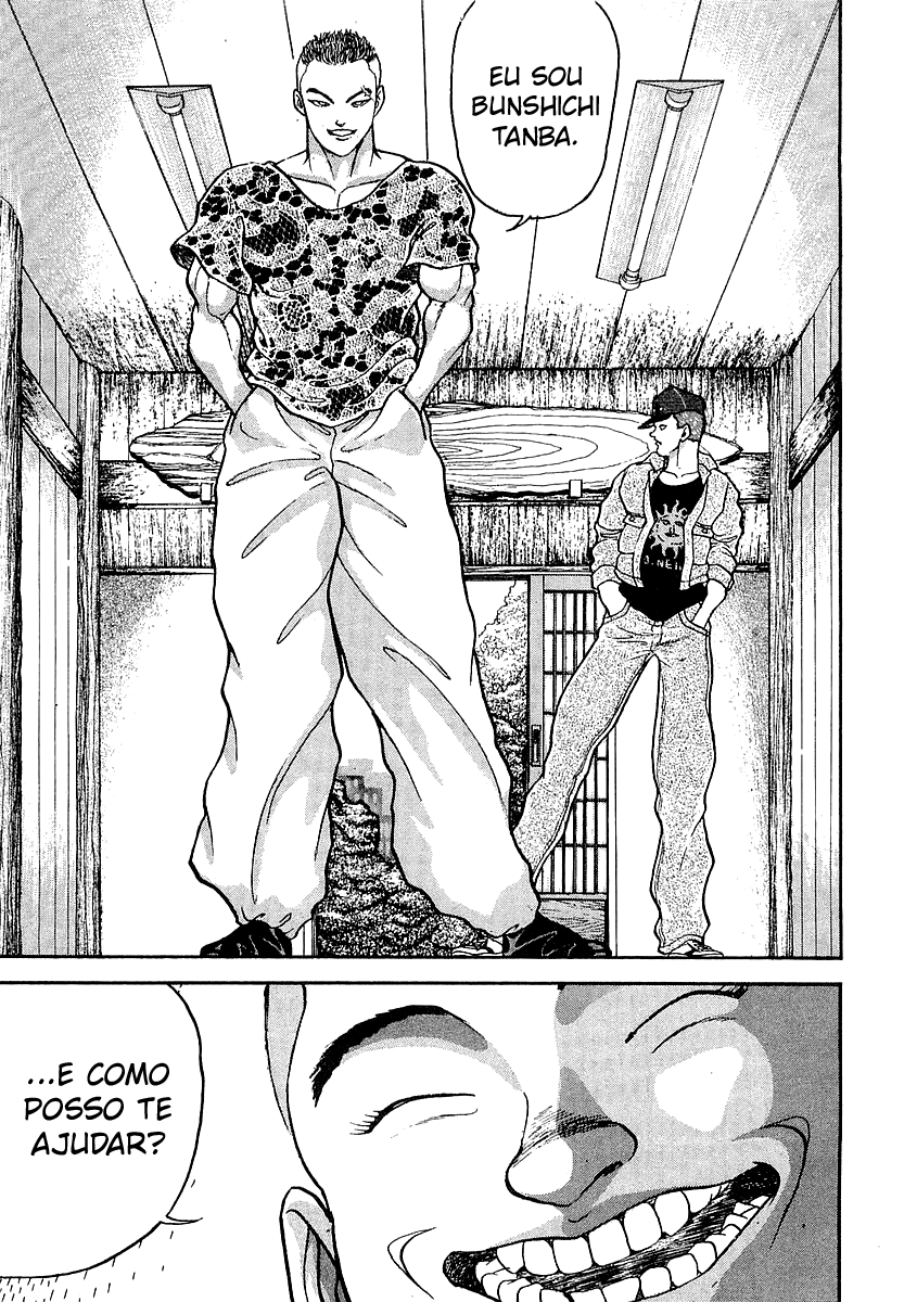 Garouden Vol. 1 Ch. 1 第27页