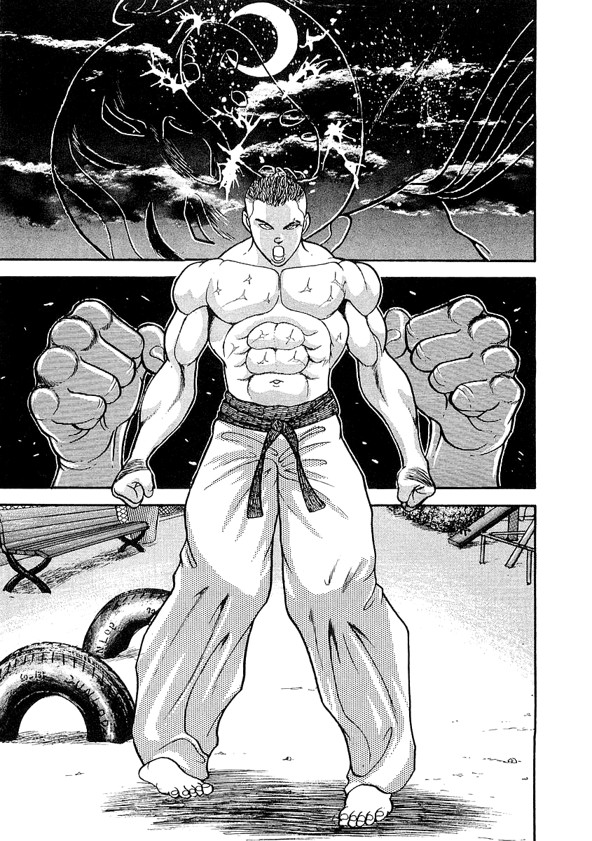 Garouden Vol. 1 Ch. 1 第33页