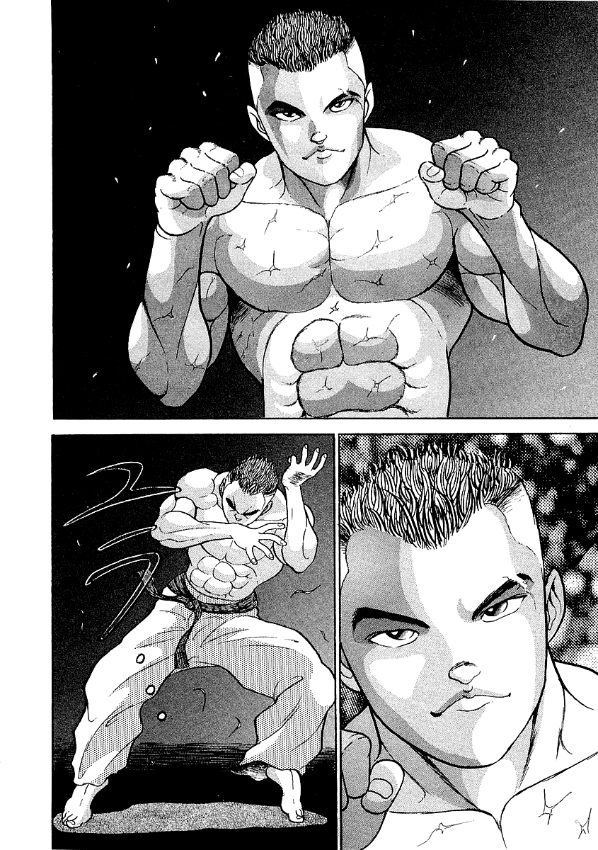 Garouden Vol. 1 Ch. 1 第34页
