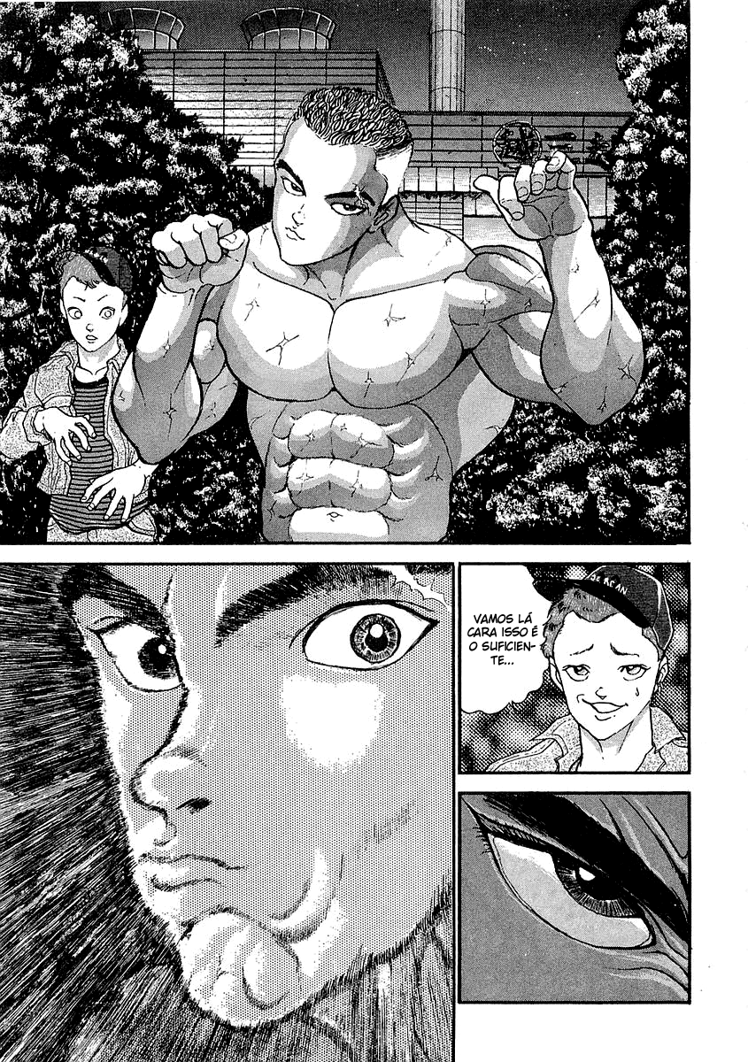 Garouden Vol. 1 Ch. 1 第8页