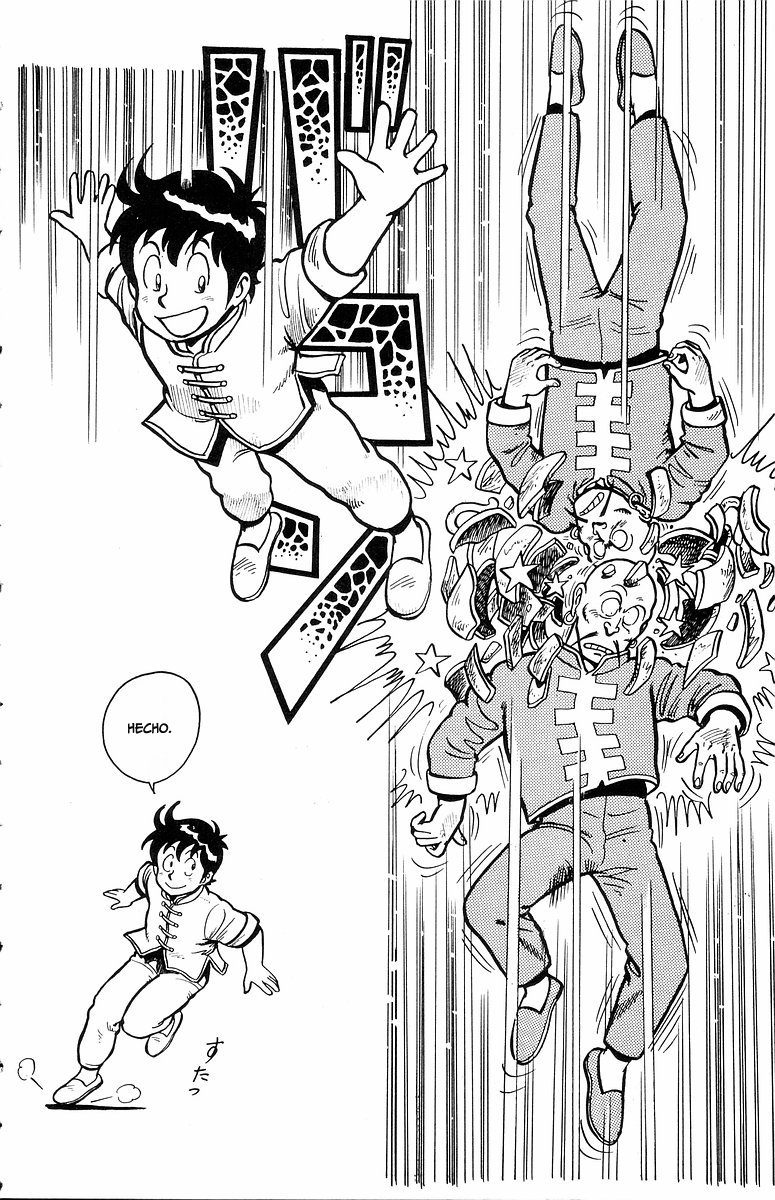 Ironfist Chinmi ¡¡Chico kung-fu, Chinmi!! 第42页