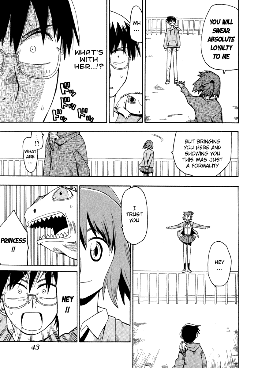 Hoshi no Samidare The Little Devil and The Biscuit Hammer 第16页