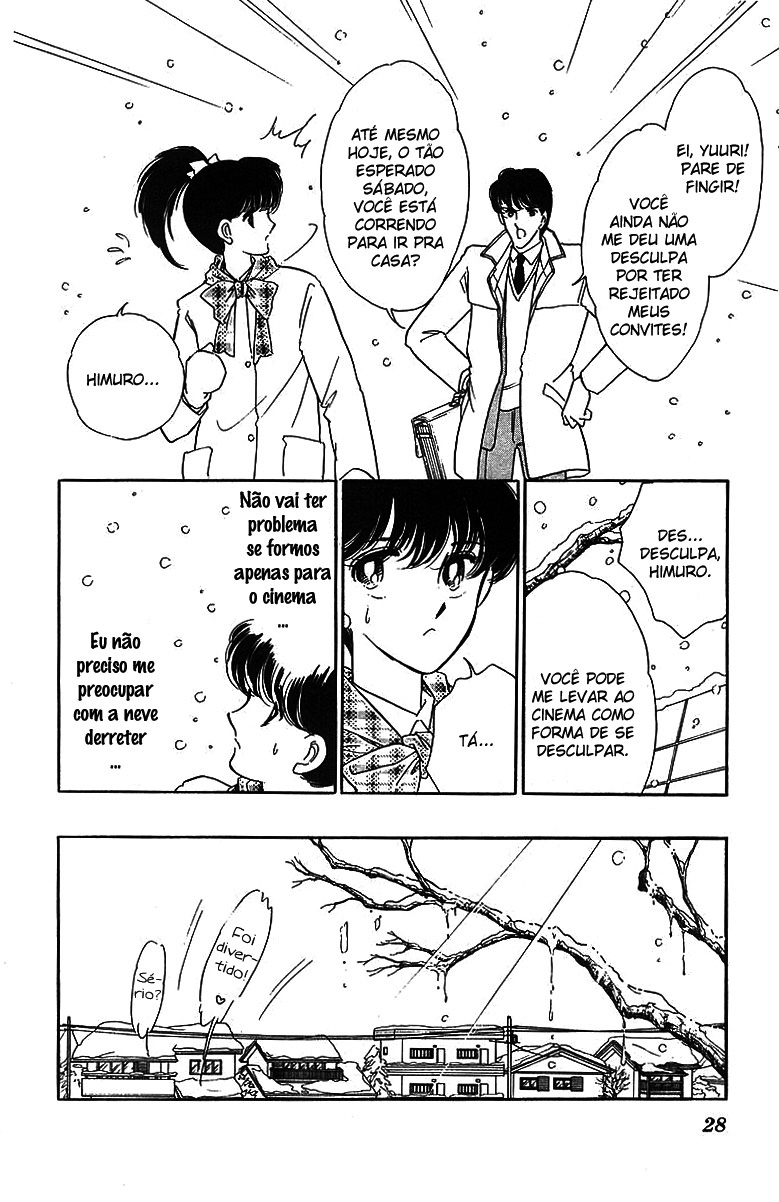 Red River Vol. 1 Ch. 1 第29页
